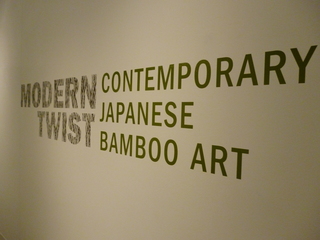 P1010064.JPG